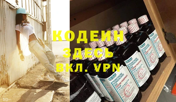 мет Киреевск