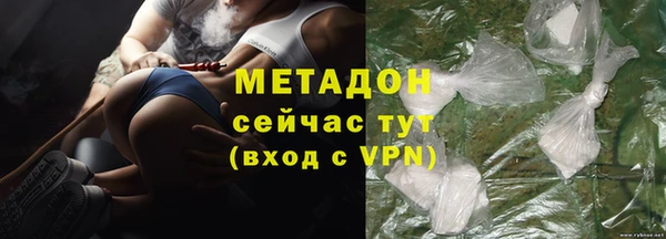 меф VHQ Киренск