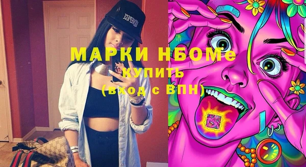 меф VHQ Киренск