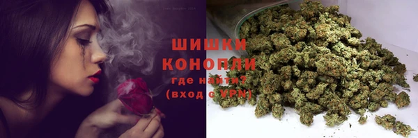 меф VHQ Киренск