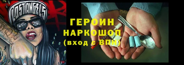 мет Киреевск
