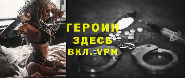 мет Киреевск