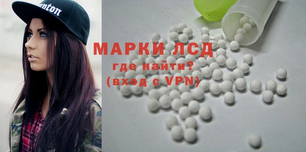 меф VHQ Киренск