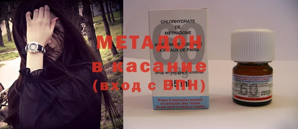меф VHQ Киренск