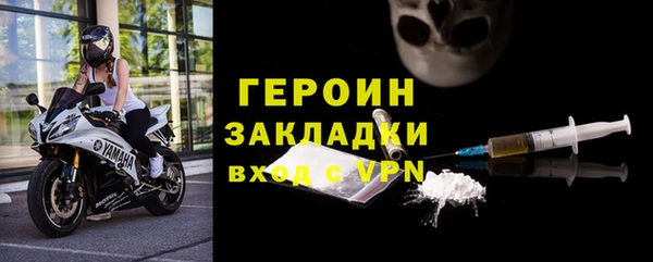 мет Киреевск