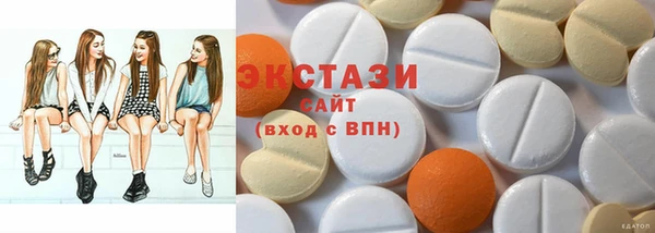 мет Киреевск