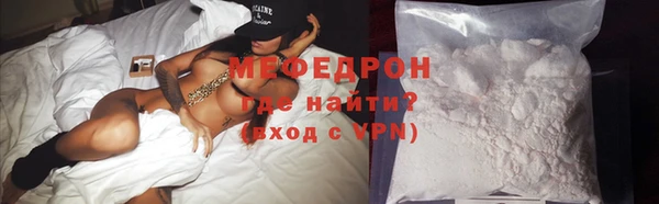 мет Киреевск