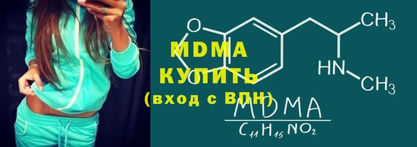 меф VHQ Киренск