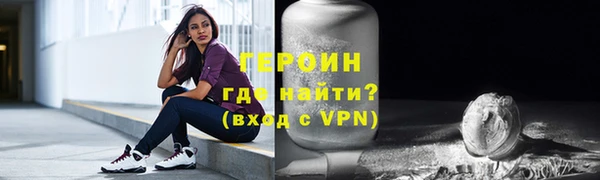 мет Киреевск