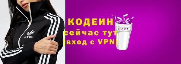 мет Киреевск