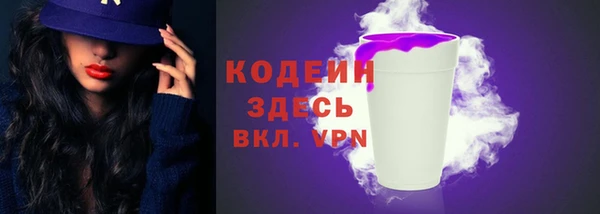 мет Киреевск