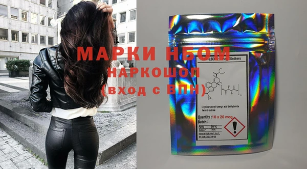 мет Киреевск