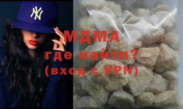 меф VHQ Киренск