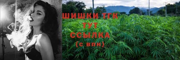 меф VHQ Киренск