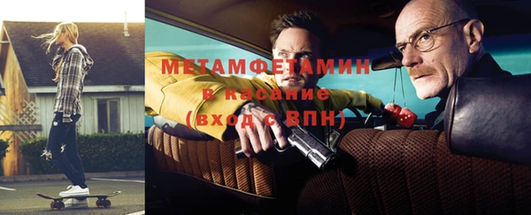 мет Киреевск