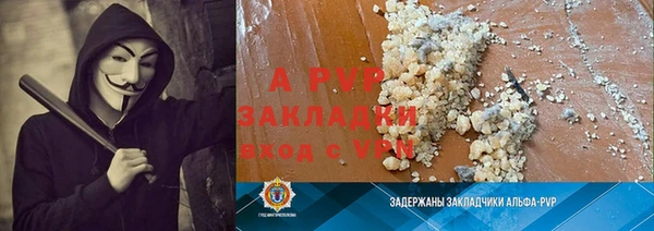меф VHQ Киренск
