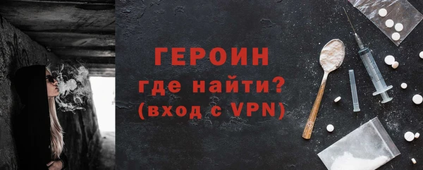 мет Киреевск