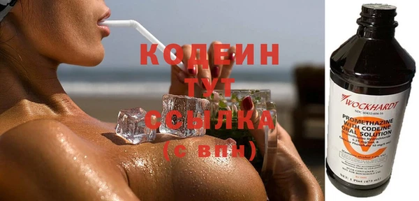 меф VHQ Киренск